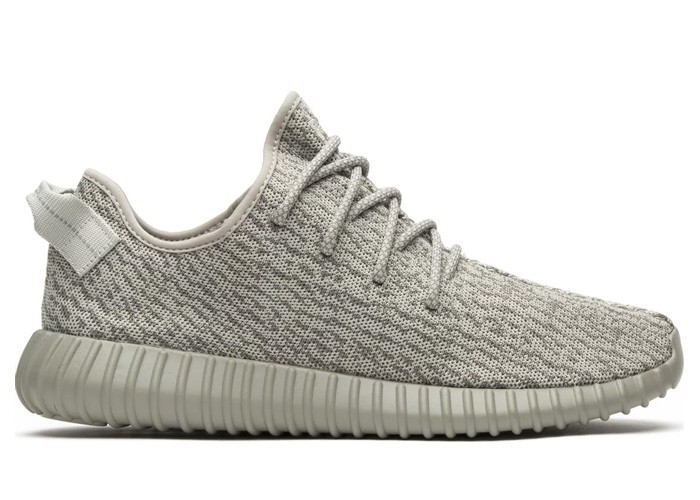 Yeezy Boost 350 'Moonrock' - AQ2660