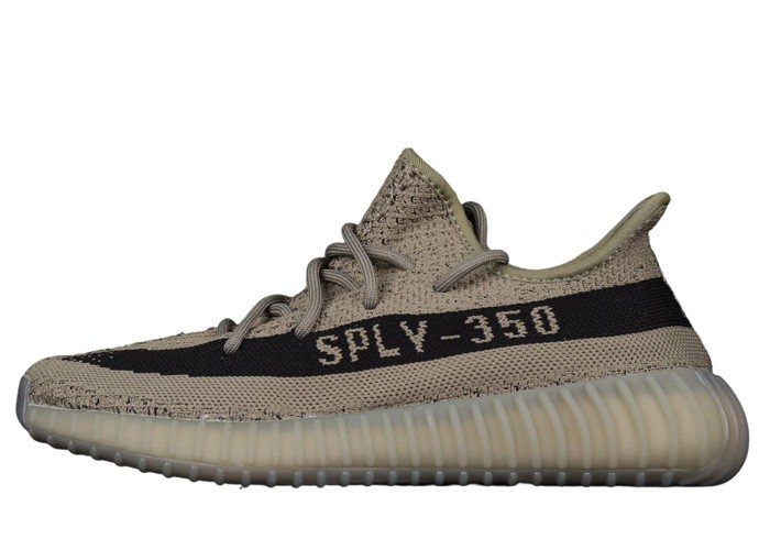 Yeezy Boost 350 V2 “ Granite”- HQ2059